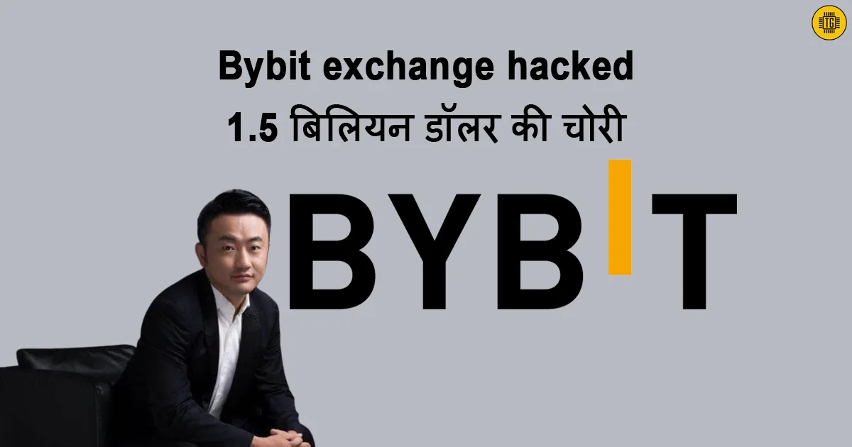 ByBit Hacked